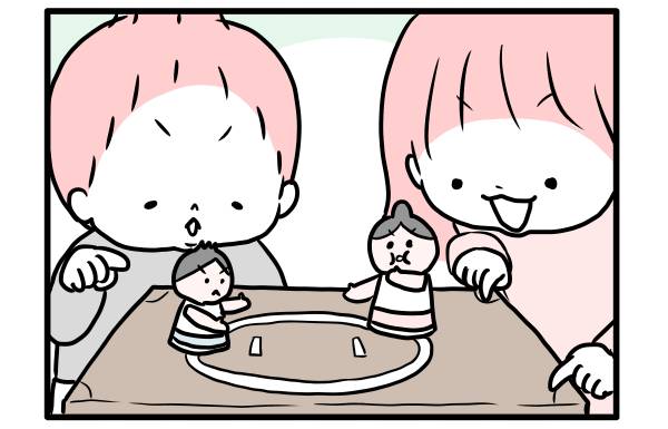 プチプラで楽しい遊び