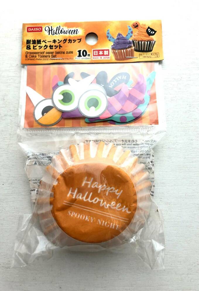 ダイソーのピック&カップ