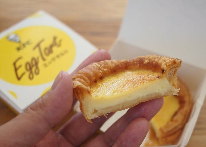 エッグタルト中身