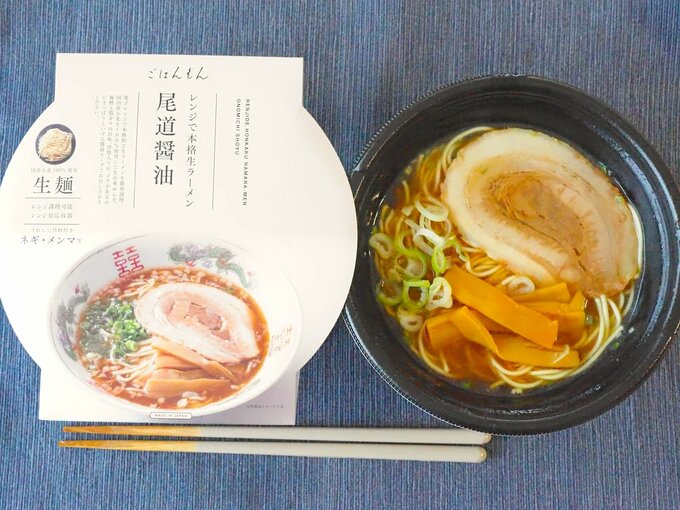 尾道醤油のアレンジ