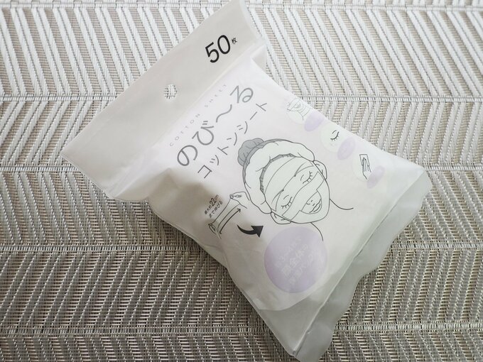 コットンシート