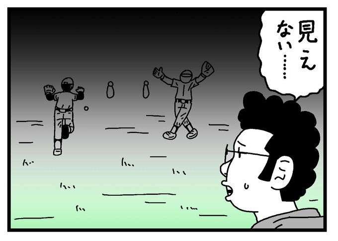 イラスト；暗闇の中で練習をする子どもたち