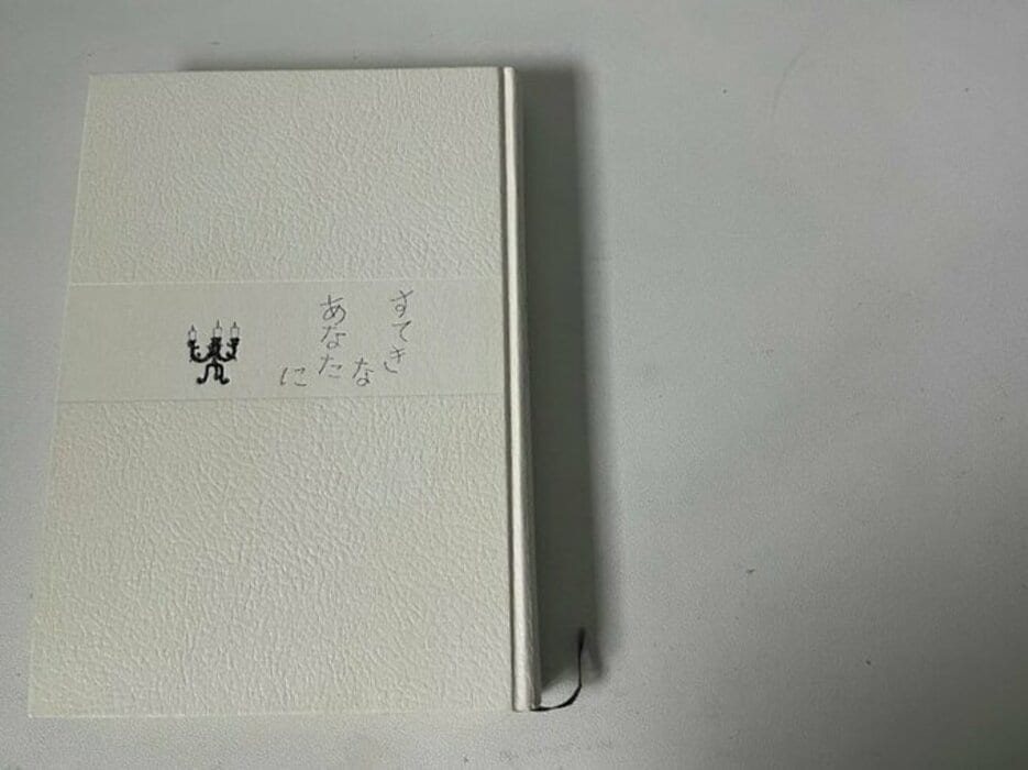 60代ひとり暮らし、8年以上続いている小さな習慣。雨の日でも暮らしを最大限楽しむ工夫