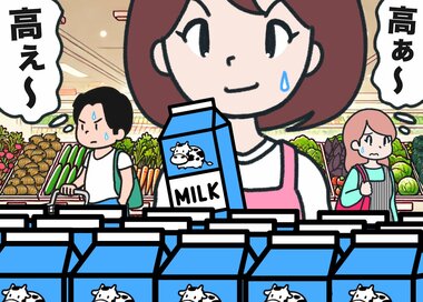 物価高で買い物が悩ましい…どこが違う？5つ見つけたらエラい＜間違い探し＞