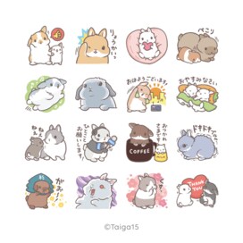 LINEスタンププレゼントキャンペーン開催中！ESSEと友だちになって「うさぎさん×選べるニュース」をもらおう