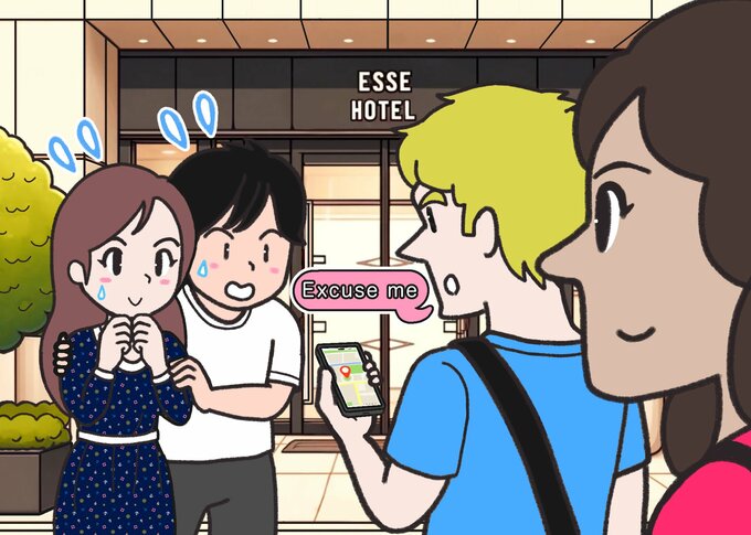 間違い探し1