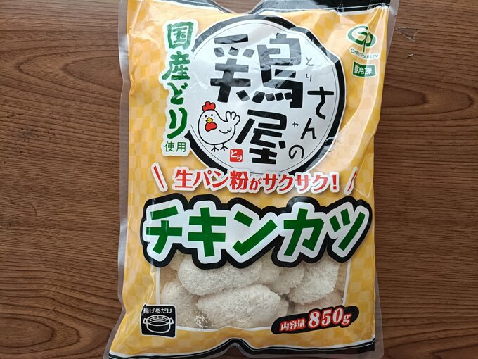 鶏屋さんのチキンカツ　850ｇ　\580