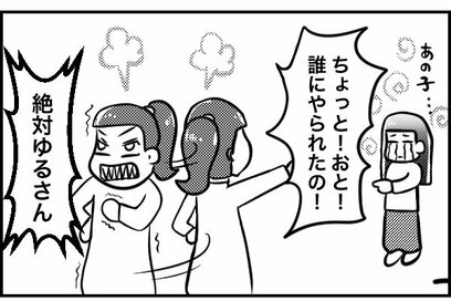 お米5キロは1週間で完食。大家族・エハラマサヒロさん家の食卓事情