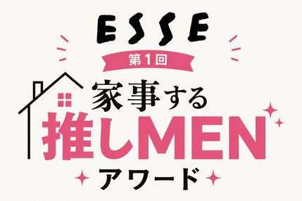 OWV 浦野秀太&中川勝就サイン チェキ スパノバ OWVの浦野秀太さん＆佐野文哉さん。グループ内ブームは「視聴者ゼロの