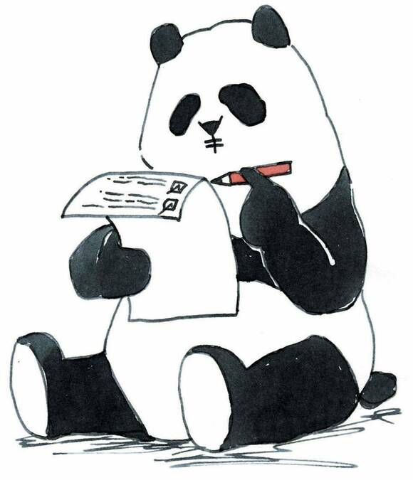 年間の支出を把握する