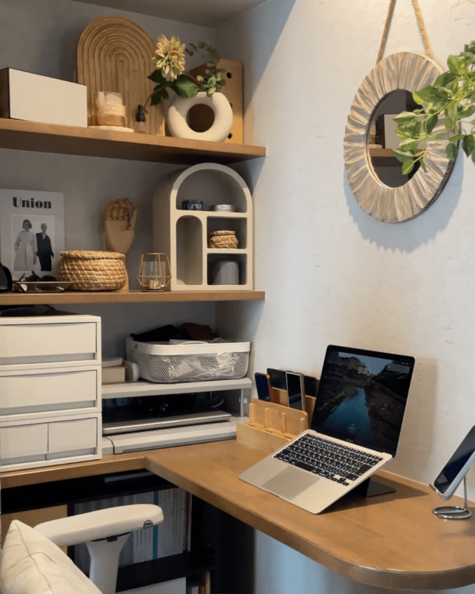 無印良品の「暮らしが整う」名品を紹介します！