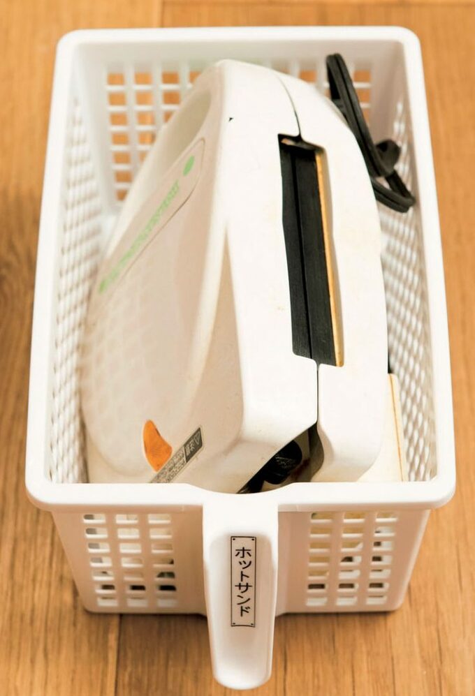 取っ手つきケース