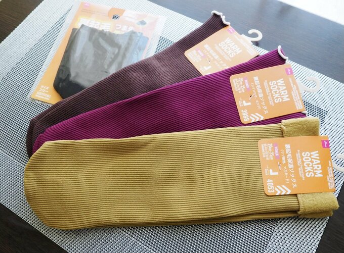 ダイソーの靴下