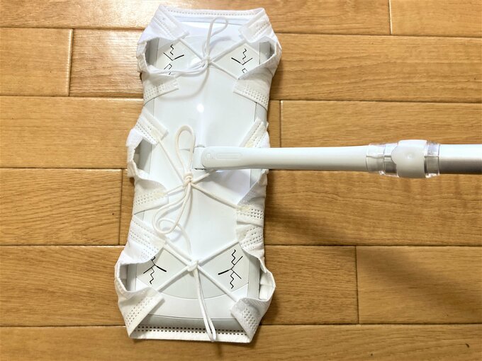 マスクを取りつける