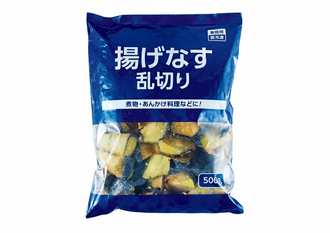 揚げなす乱切り