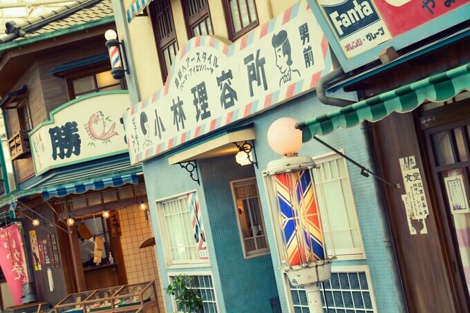 夕日の丘商店街のお店