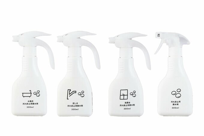 4本の汚れ防止用撥水剤シリーズ(カインズ)