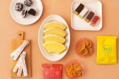 1000円前後で買える「ハズレなし手土産」5選。サクサクミルフィーユが友人にも大好評！