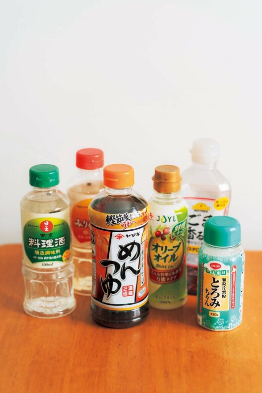 定番の調味料