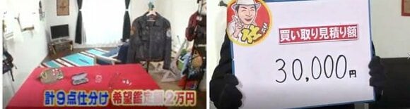 6月29日OA ノンストップ001