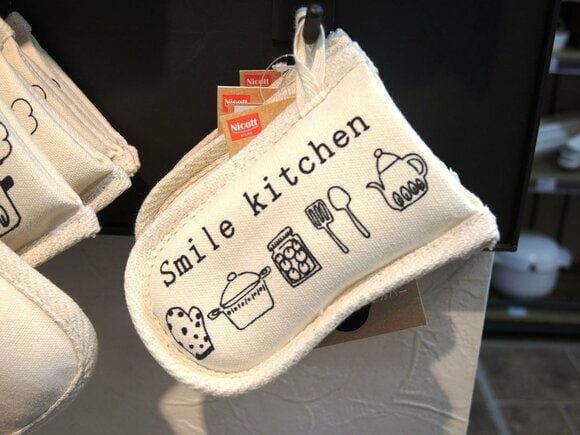 キャンバス生地の鍋つかみ