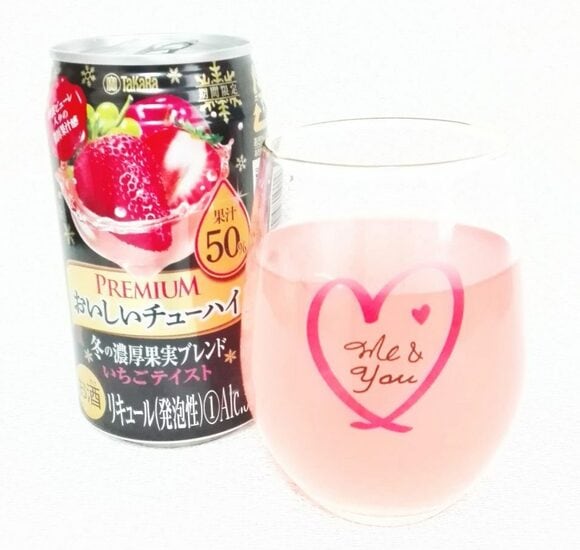 Takaraプレミアムおいしいチューハイ