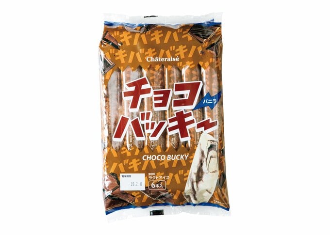 チョコバッキー