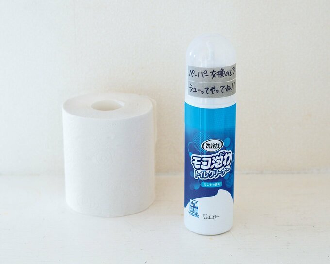 泡タイプスプレー