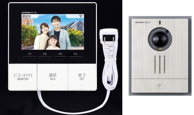 アイホン「ワイヤレステレビドアホン」