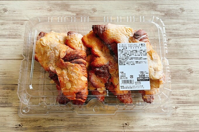 アーモンドクロワッサン1