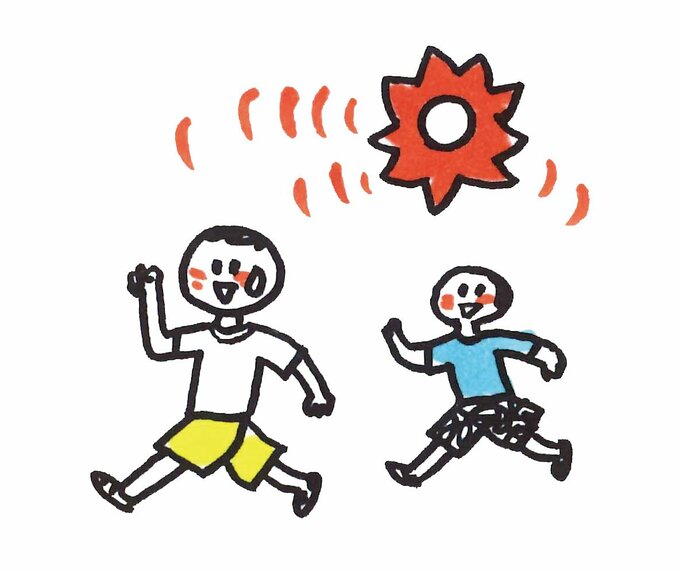 炎天下で遊ぶ子ども