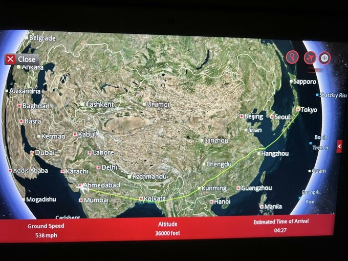 飛行機のルート表示