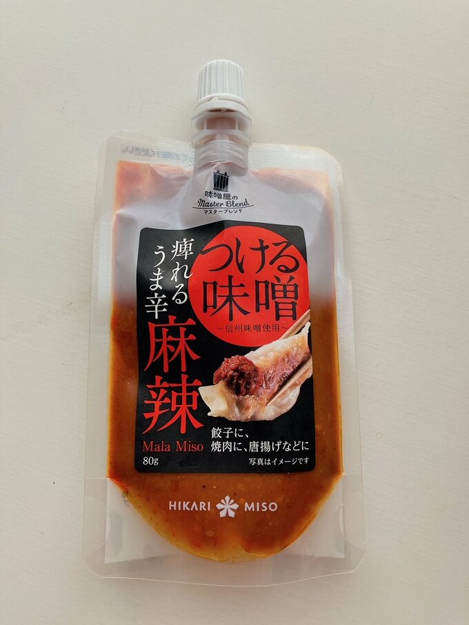 つける味噌 麻辣