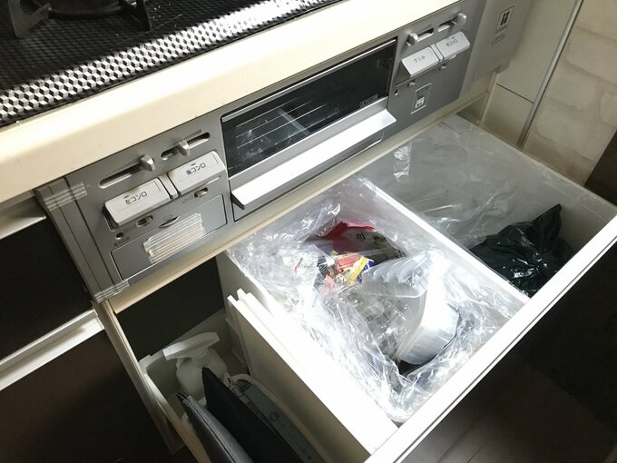 引き出しの中のゴミ箱