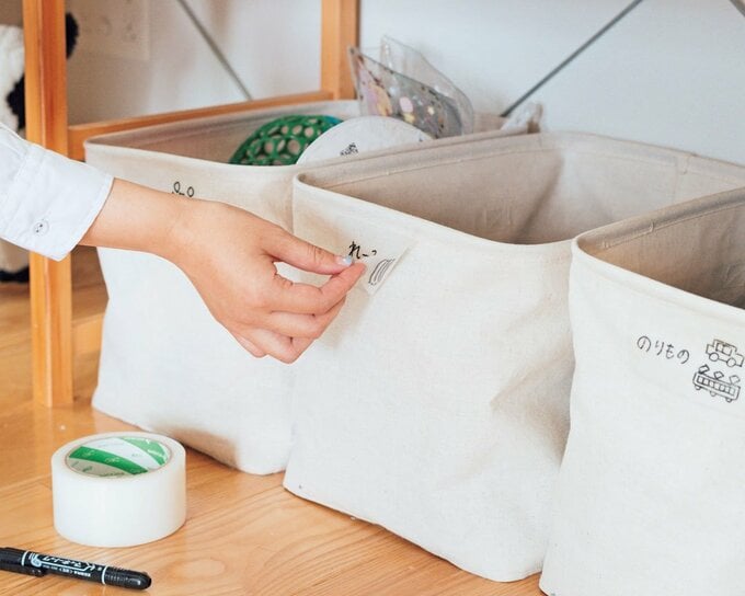 布ボックスにシール