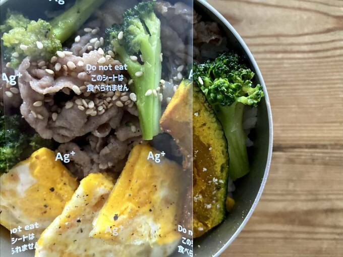 お弁当にシート