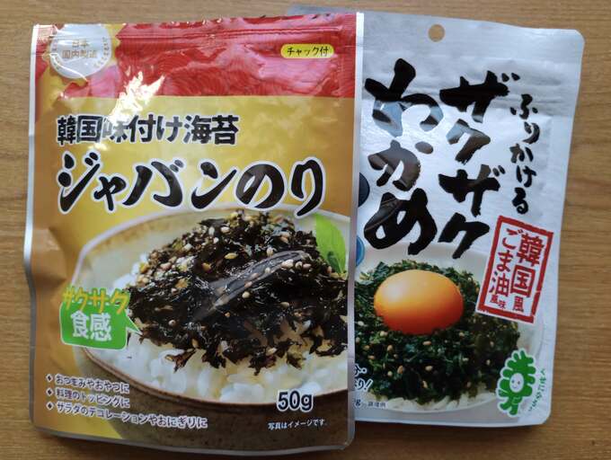 韓国のりふりかけ