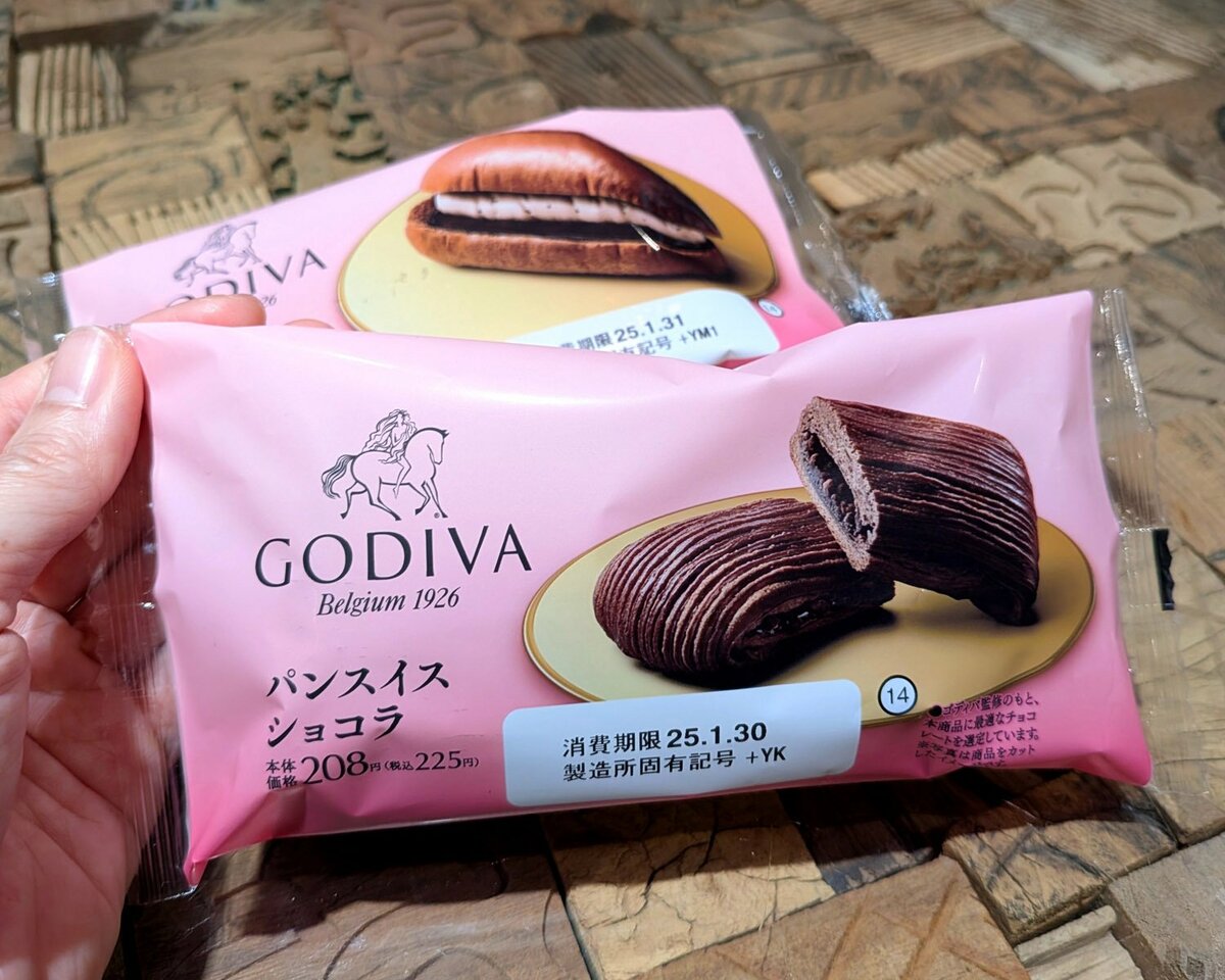 ゴディバとコラボしたコンビニパンも。500円以下＆当日購入OKな