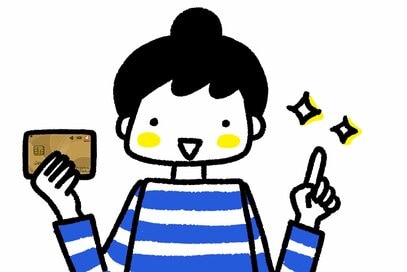 最旬「ポイ活」は”ゴールドカード”にあり！？意外とトクする３つのポイント