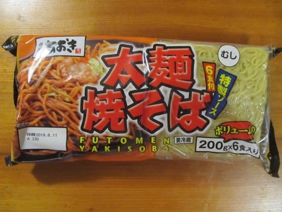 人気の焼きそばもコストコがおすすめ!