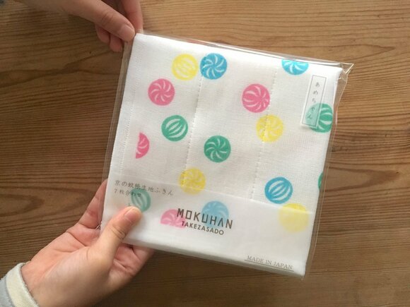 山本仁商店のふきん