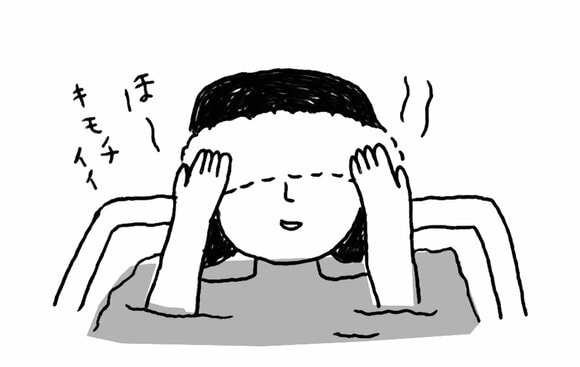 入浴中にタオルでホットパックをする