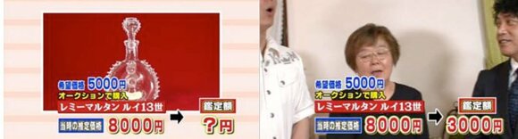 7月6日OA ノンストップ002