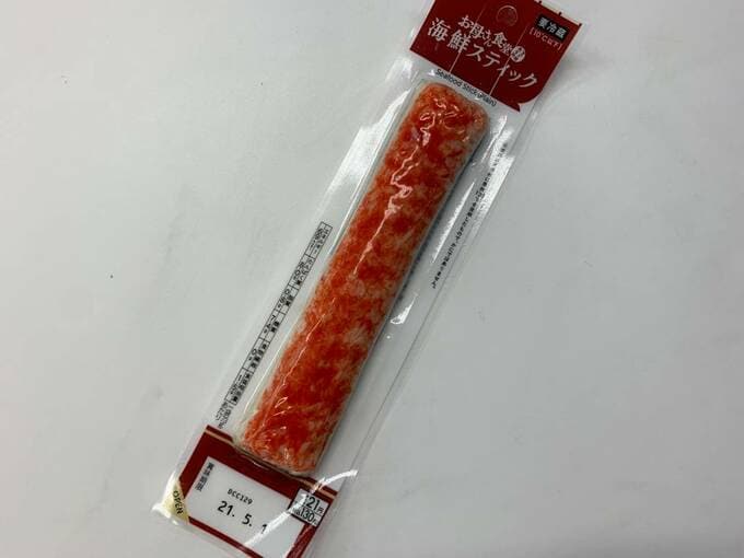 海鮮スティック