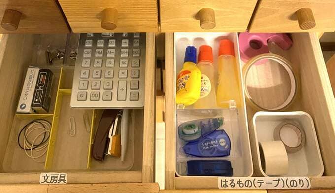 整とんされた文房具の収納コーナー