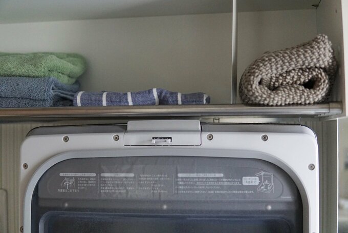 ギリギリ入った洗濯機