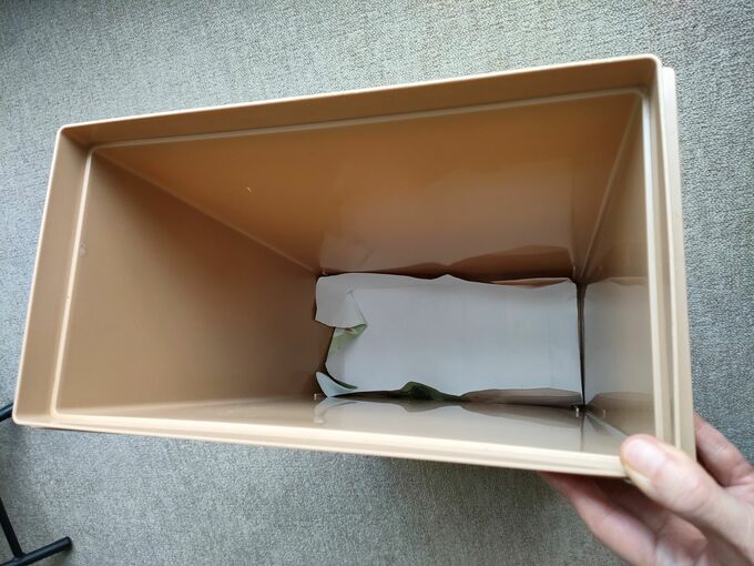 ひと手間