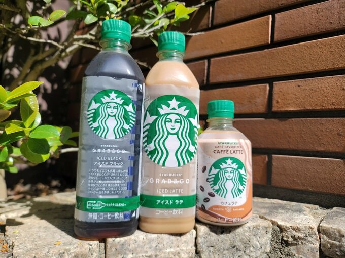スターバックスGRAB&GO アイスド ブラック、スターバックス GRAB&GO アイスド ラテ、スターバックス CAFÉ FAVORITES カフェラテ
