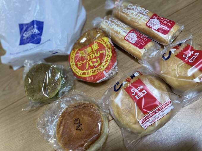 パン