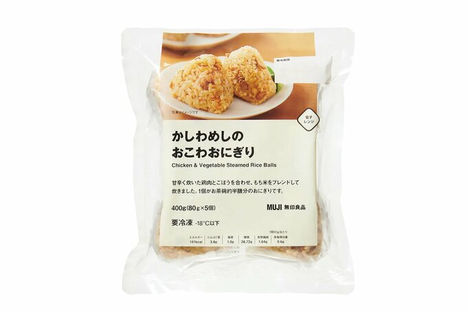 かしわめしのおこわおにぎりのパッケージ